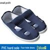 Lightweight Anti-Static PVC Work Shoes for Men & Women - Dust-Free, Hard Sole, Four-Hole Design