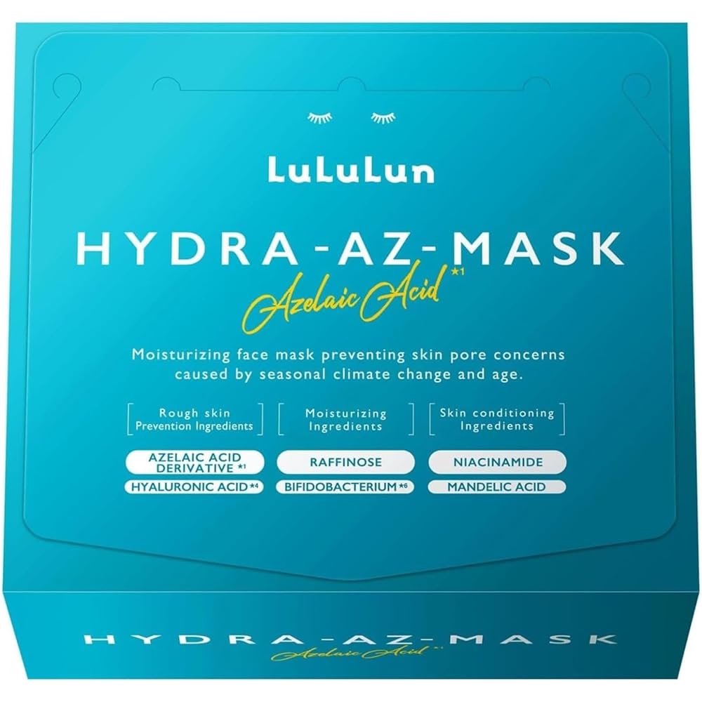 LuLuLun Hydra AZ Face Mask Pack 28 Sheets Hydrating Pore Minimizing Sheet Mask