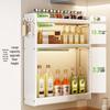Shuaishi Wall-Mounted Kitchen Spice Rack