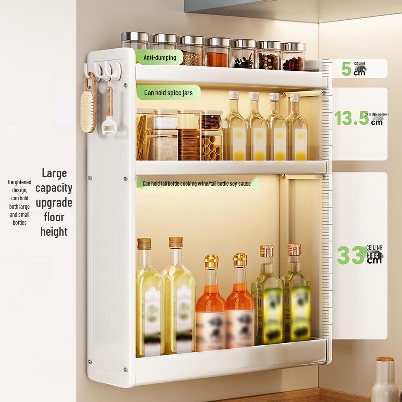 Shuaishi Wall-Mounted Kitchen Spice Rack