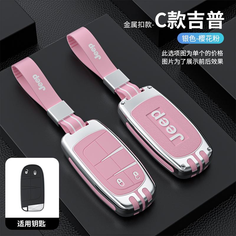 Zinc Alloy Silicone Car Smart Key Case Cover For Jeep Grand Cherokee WK2 KL Wrangler JK BU MP Patriot Renegade Commander Compass