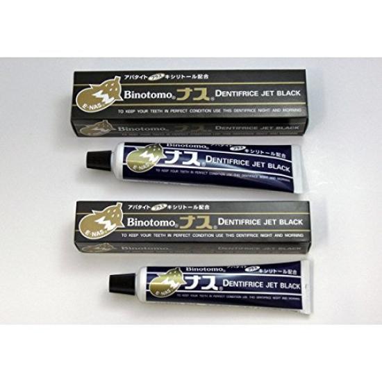 

Beauty Friend Eggplant Toothpaste (Eggplant Jet Black) [Small] (80g)Toothpaste