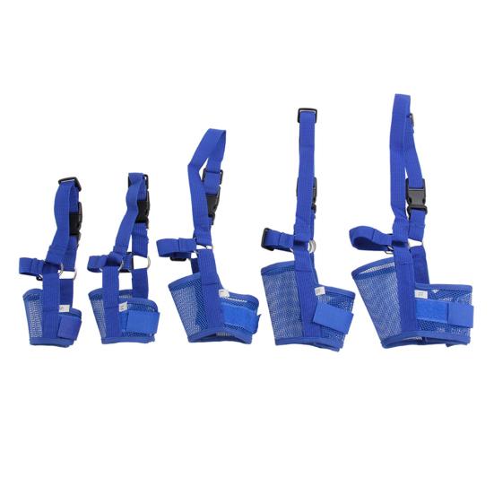 Pet Muzzle Anti-Biting Wear Resistant Polyester Drinkable Cozy Dog Muzzle Anti-Barking Mouth Cover for Home