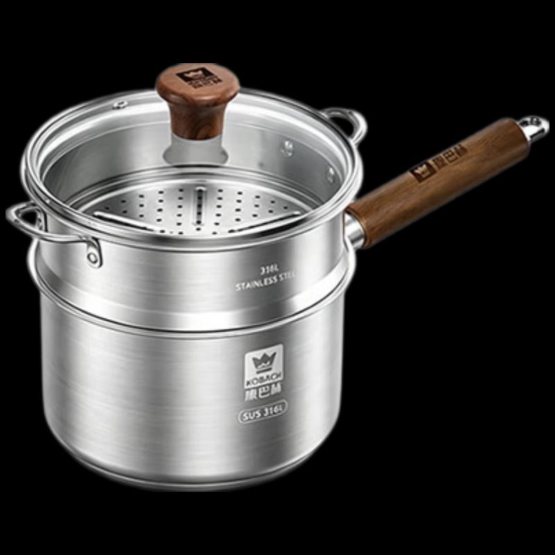KOBACH 316L Stainless Steel 16cm Milk Steamer Pot