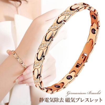 Womens Magnetic Bracelet Pink Gold Designed Prevent Static Electricity. Made Titanium Germanium Featuring Magnets. Size Adjustable Suitable As Gift