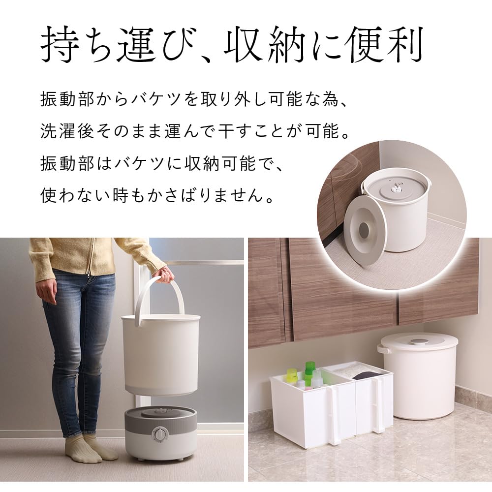 Iimono117 Bucket Type Washing Small Washing Large with Washing Work Nursing Washing Compact Bucket Year Support from Machine, Machine, Capacity, 10L,