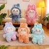 Cute La Cloth Squeezing Doll Pendant Cartoon Bubble Mate Keychain Pendant Grab Doll Machine Toy