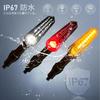 KSHOSIYOK Turn Signal Motorcycle Mini Vehicle Inspection Compatible Small General
