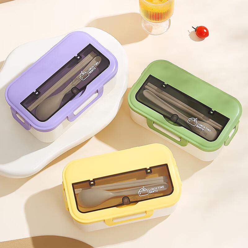 ZISIZ Microwavable Portable Lunch Box