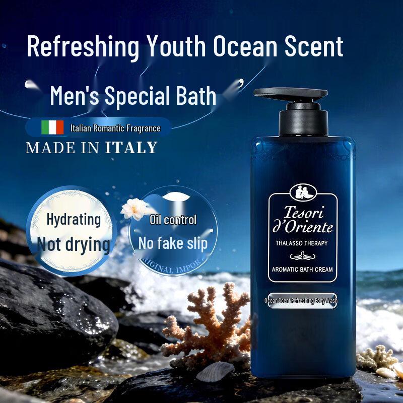 Tesori d Oriente Ocean Fresh Shower Gel for Men