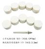 Wool Polishing Wheel For Electric Grinders