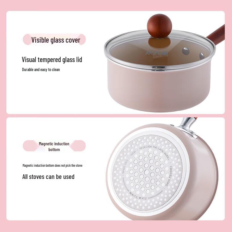 Chui Da Huang 16cm Non-stick Induction Milk Pot