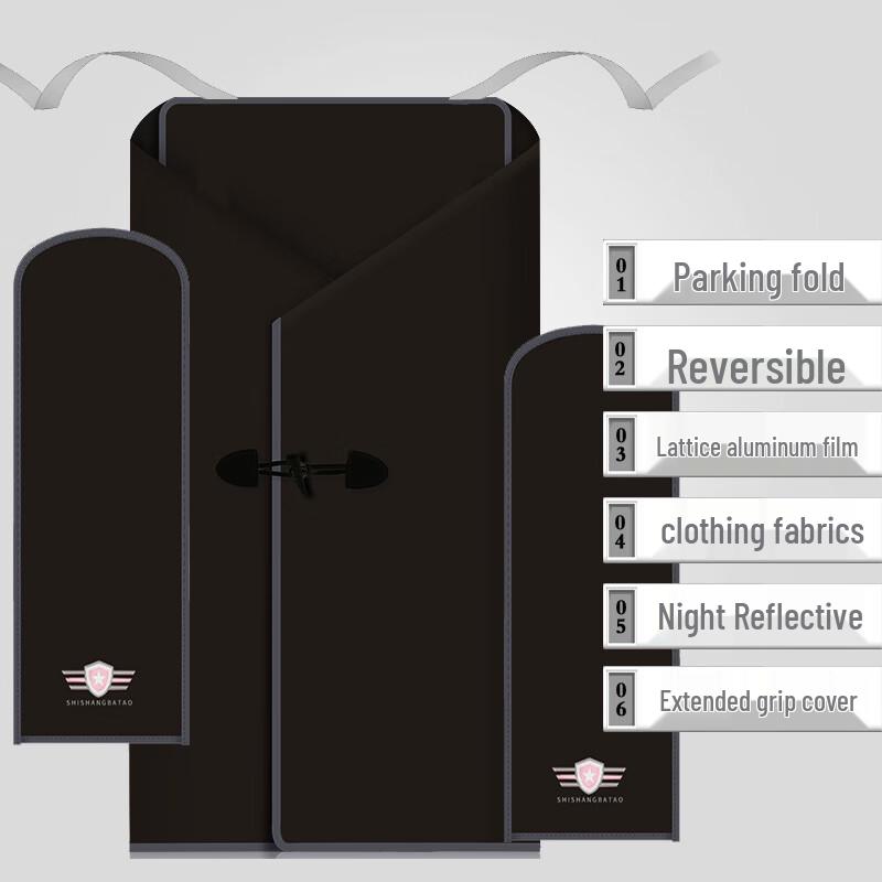 Muqingqing Electric Scooter Windshield Cover Universal