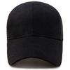 BUZZxSELECTION Mesh Solid CAP156 Herrenkappe, Farbe, Sport, Laufen, Leichtgewicht, Schnelltrocknend, (01 Schwarz)