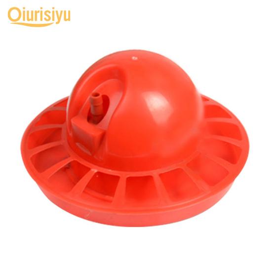 Chick Drinking Bowl High Capacity Automatic Plastic Detachable Poultry Waterer for Pet Lovely Pet