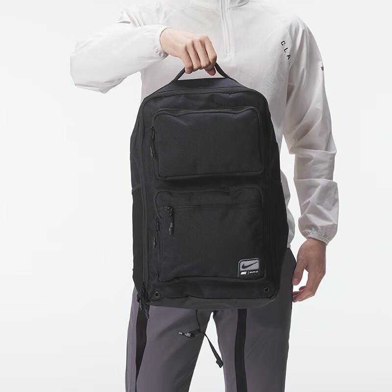 Nike Sports Backpack Medium