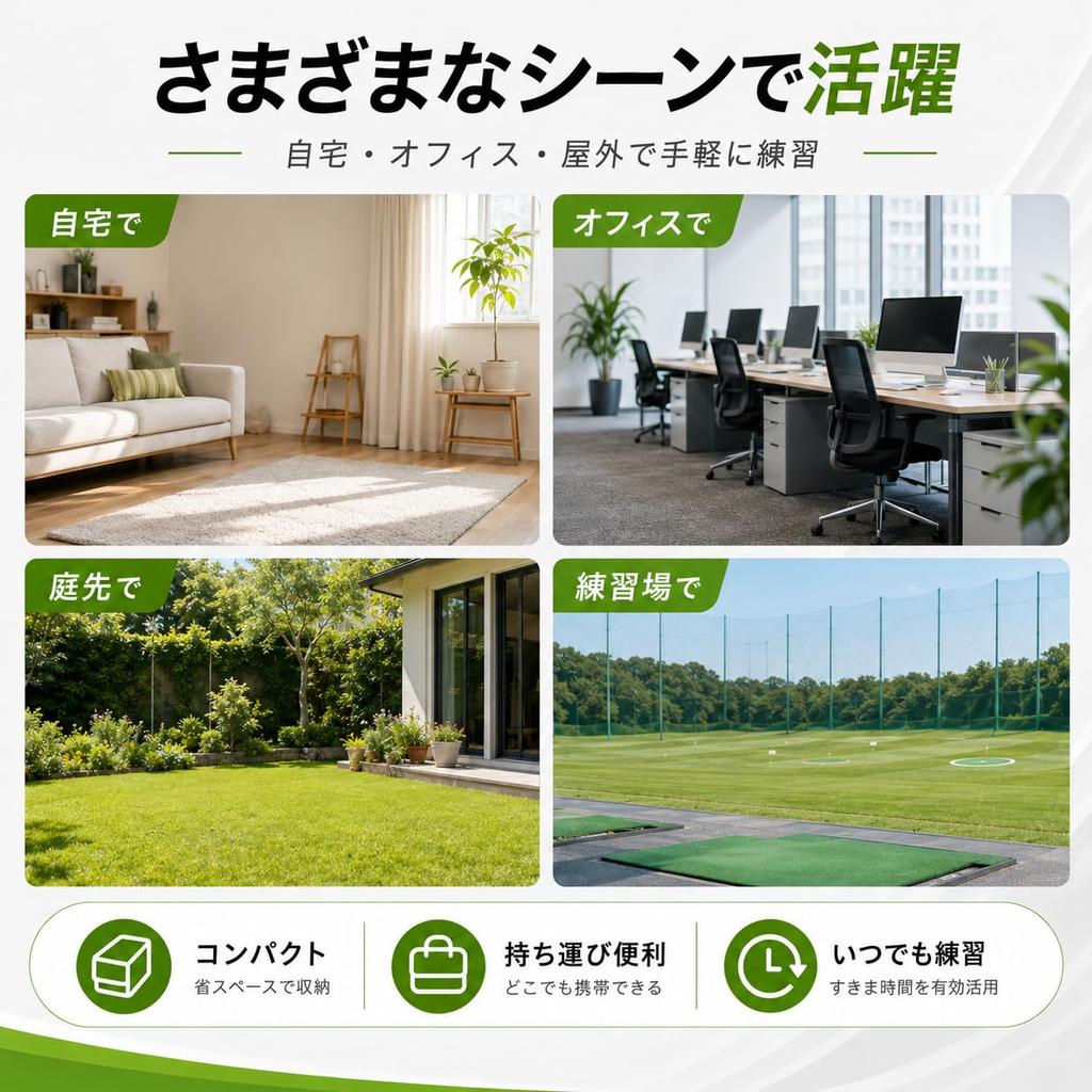 Ginrum Golf Swing Practice Aid, Right-Handed, with Adjustable Tip, Corrective Grip, Corrective Belt, and Band. Made of Stainless Steel. Suitable for