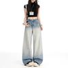 Summer Rhinestone Sparkle High Waist Wide Leg Jeans Women Loose Fit Gradient Fashion Slimming Pants