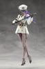 Kotobukiya Infinite Encounter Megalomaria Vanguard approximately 160mm plastic model Leader, tall, non-scale