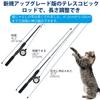 Pawaboo Cat Feather Wand with Spinning Extendable Fishing Rod Toy with Manual Cat Cat Artificial Three Replacement Stress Relief for Yellow Green