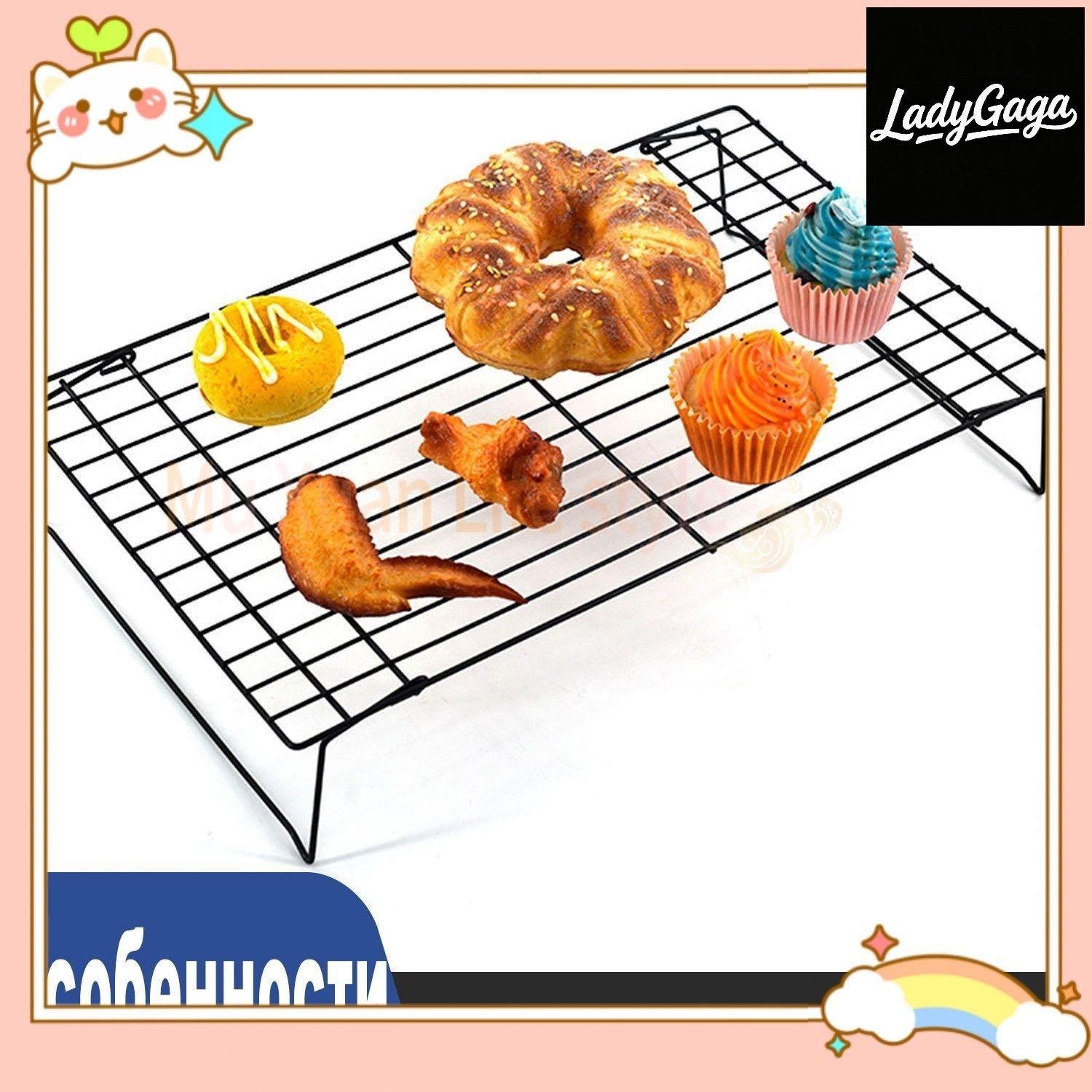 

Rack For Baking, Cake, Bread, Mesh, Baking Tools, One Size