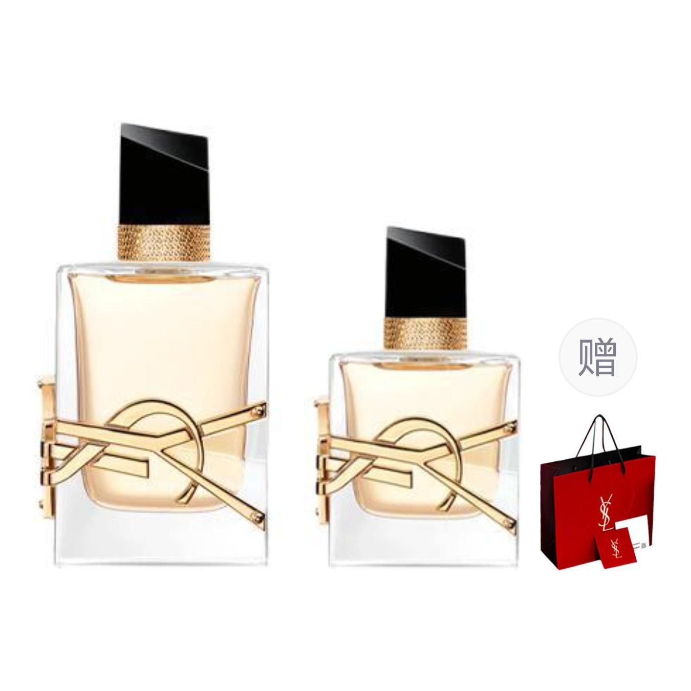 SAINT LAURENT Water Of Freedom Perfume Sets Eau De Parfum EDP Citrus Neroli Lavender Fougere Libre Libre Eau De Parfum Shopping Bag Set