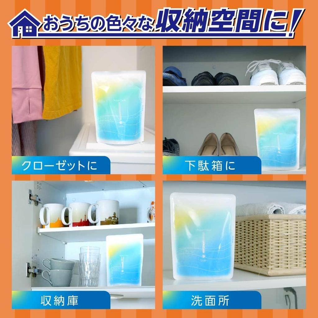 DryPet DryPet Clear Pack Suitable for 350mL X 3 Moisture Absorber [Bulk Purchase] Dehumidifier, Stand-Up Type, Anywhere, Packs, Desiccant,