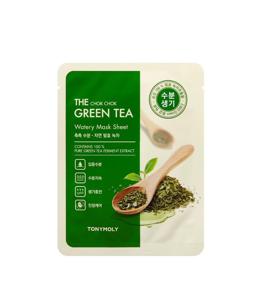 (10+10) More Moist Green Tea Hydration Mask Sheets