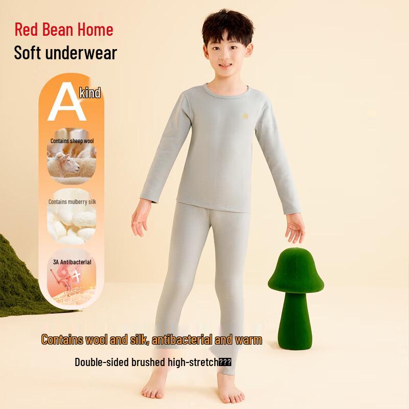 

Hodohome Kids Merino Wool & Silk Blend Thermal Underwear Set 140/75