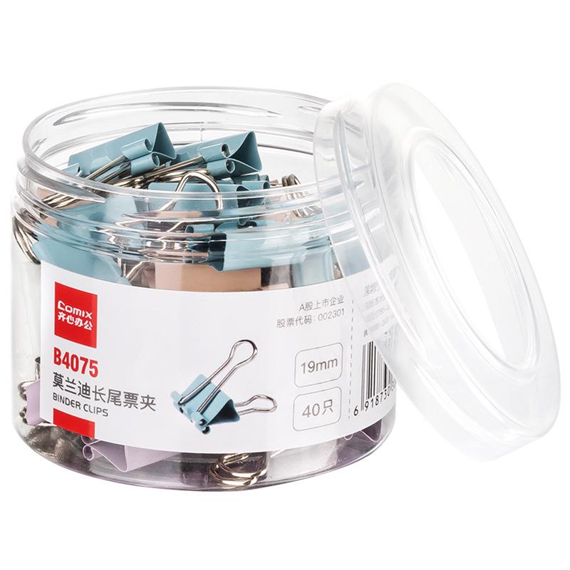 Qixin Long-Tail Clips: Small & Large Stainless Steel Office and Student Storage Folders