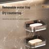 Jiaduo Light Luxury Wall-Mounted Soap Holder