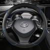 Microfiber Leather Sport Car Steering Wheel Cover For Toyota CHR C-HR High Quality Auto Accessories
