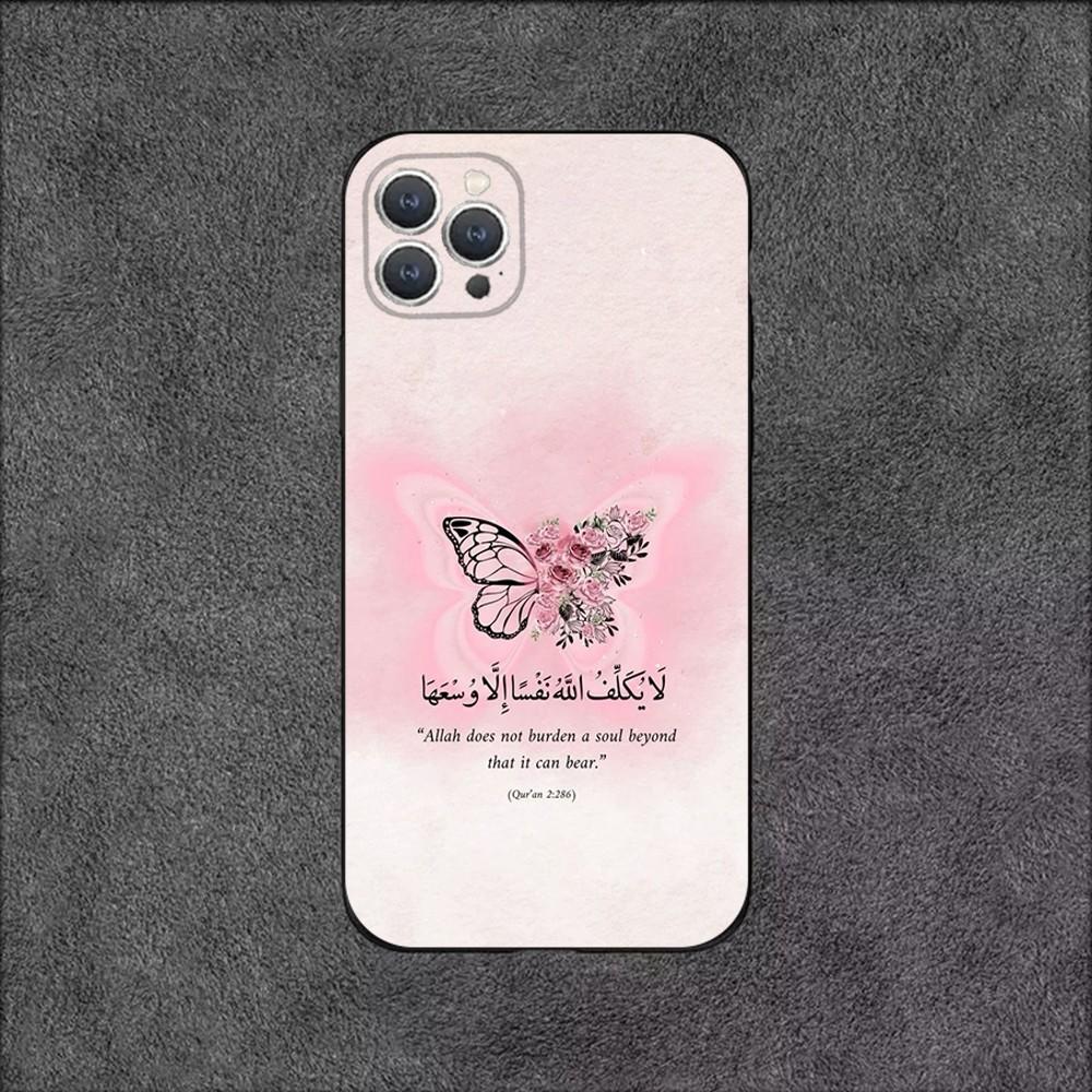 Arabic Quran Muslim Quotes Phone Case For iPhone 16,15,14,13,12,11,Plus,Pro Max,XS,X,XR,SE,Mini,8,7 Soft Silicone Black Cover