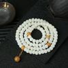 White Jade Bodhi 108-Bead Bracelet