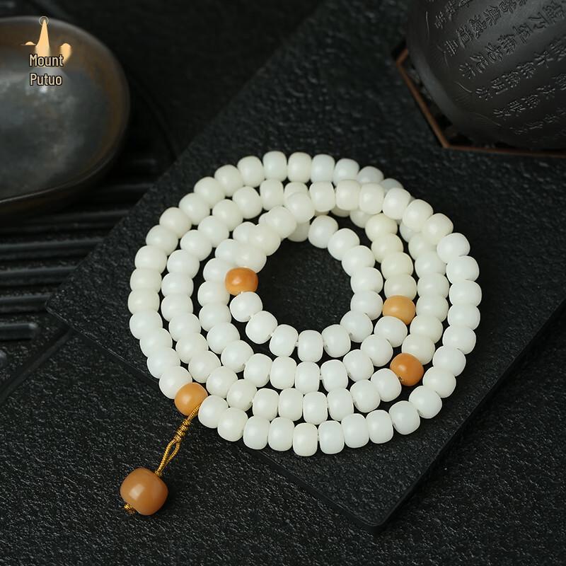 White Jade Bodhi 108-Bead Bracelet