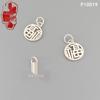 Sterling Silver Retro Fu Character Charm - Versatile DIY Jewelry Accessory