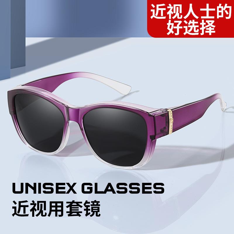 New women's polarizing glasses, myopia driving sunglasses, UV-proof advanced sunglasses