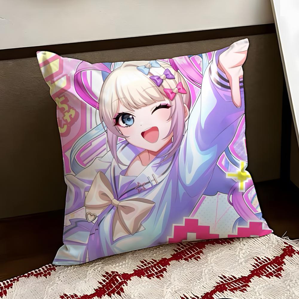 Cute NEEDY GIRL OVERDOSE Cushion Cover Reversible Soft Durable Pillow Cover Home  Car MultiScene Use for Daily Comfort