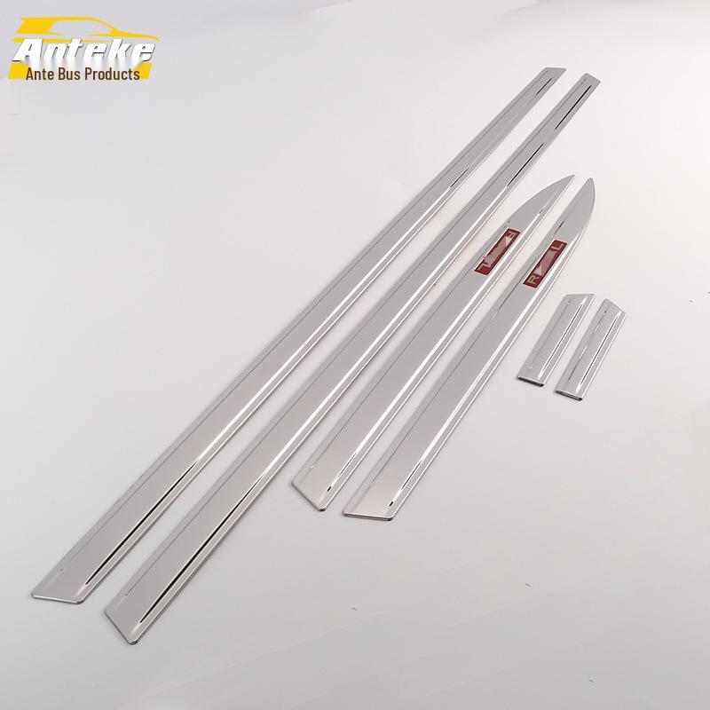 17 Buick Regal Door Edge Trim Strip: Anti-Scratch and Rub Protection