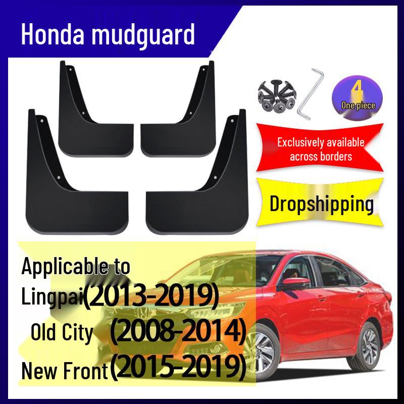 

2008-2019 Honda Crider and New City Soft Rubber Mudguards Crider (2013-2019)