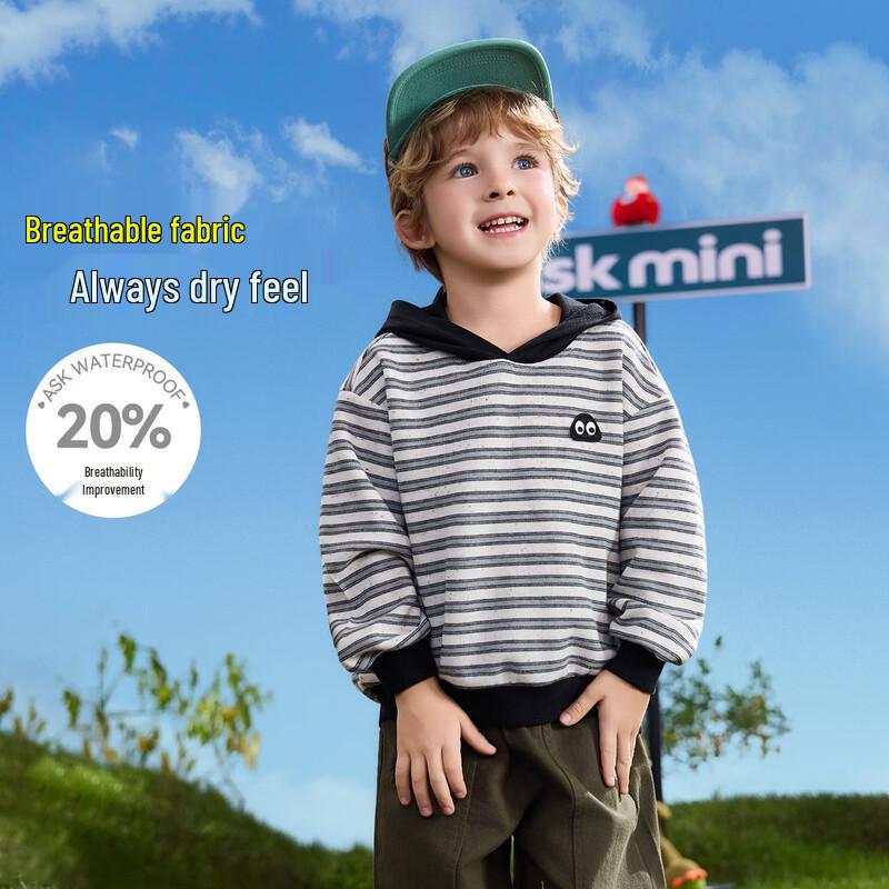 ASK JUNIOR Boys  Striped Hooded Sweatshirt 90