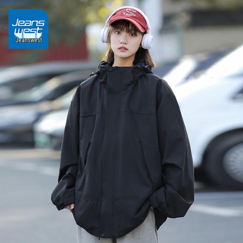Jeanswest Unisex Color-Block Hooded Windbreaker Jacket