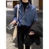Retro Blue Women's Denim Shirt - Loose Layered Spring/Summer Top