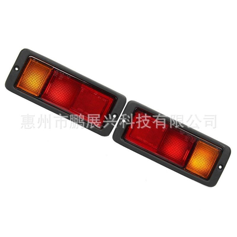 Rückstoßstangenleuchte Warnleuchte Reflektor Kompatibel mit Mitsubishi Pajero Montero V31 V32 V33 V43 Hochwertiges Autozubehör