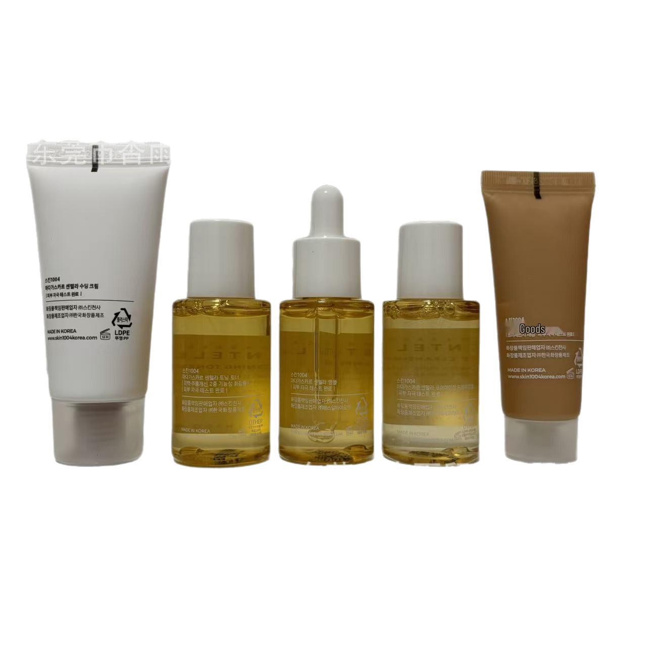 SKINGrass Трансграничный набор с центеллой: Успокаивающий крем и сыворотка от шрамов после акне