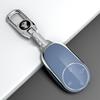 Neta V/UPro Car Key Protective Case: Full Coverage Buckle for Men and Women