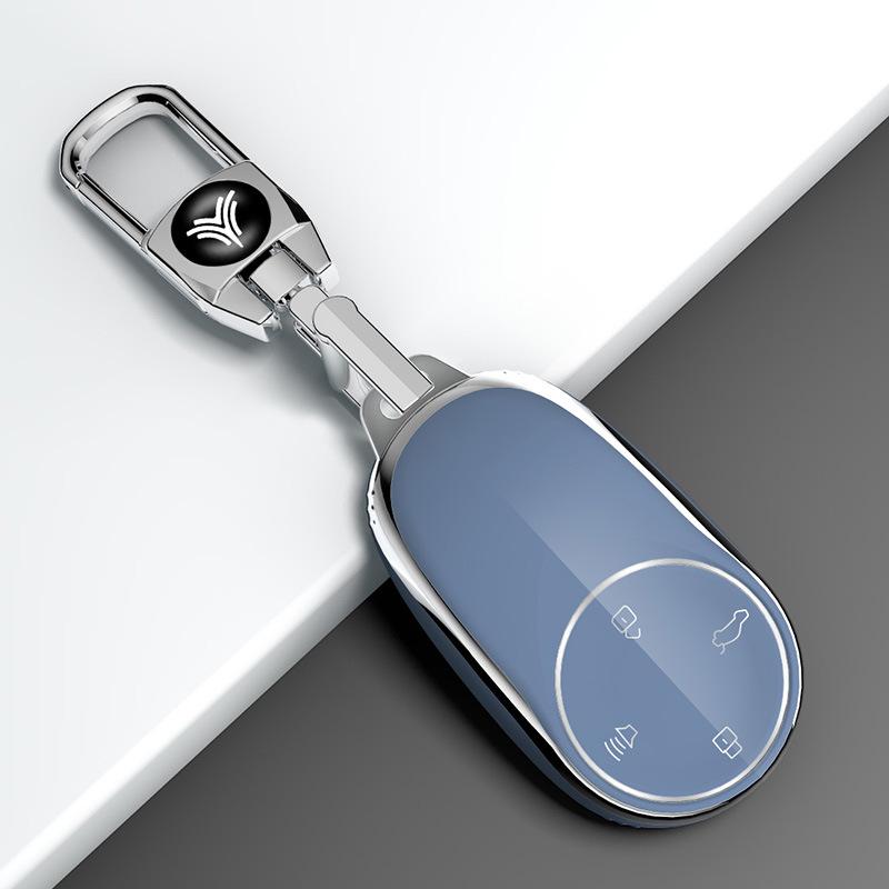 Neta V/UPro Car Key Protective Case: Full Coverage Buckle for Men and Women