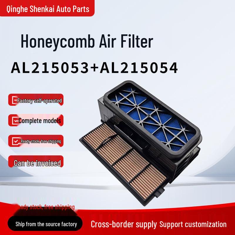 

John Deere Compatible Honeycomb Air Filter Set: AL215053 & AL215054
