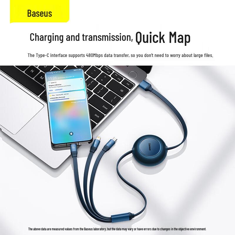 Baseus 3-in-1 Retractable Fast Charging Cable