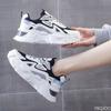 Women's Spring New Versatile Niche Casual Sports Shoes Breathable Anti Slip Wear-resistant Simple Comfortable Women's Shoes